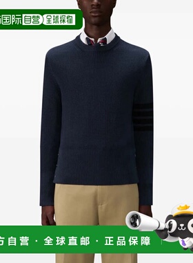 美国直邮THOM BROWNE - Men Tonal 4 Bar Stripe Classic Crew Ne