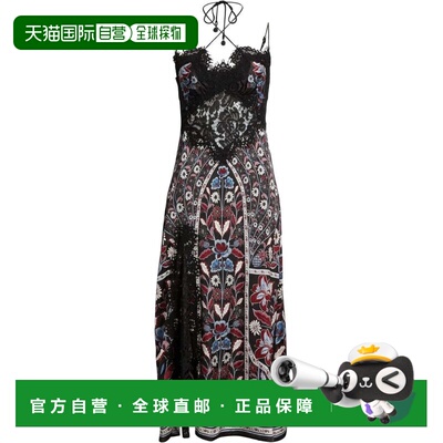 自营FARM Rio Women's Marcelle Lace Slip Mini Dress, Black -