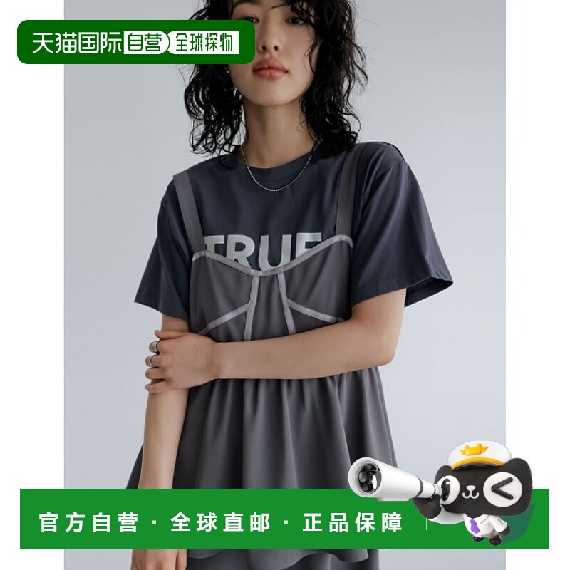 1h可退 日本直邮Re:EDIT 2024夏季女士金属质感logo印花T恤 13857