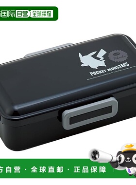 【日本直邮】Skater斯凯达 饭盒L 830ml 男性 宝可梦 PFLB8AG-A