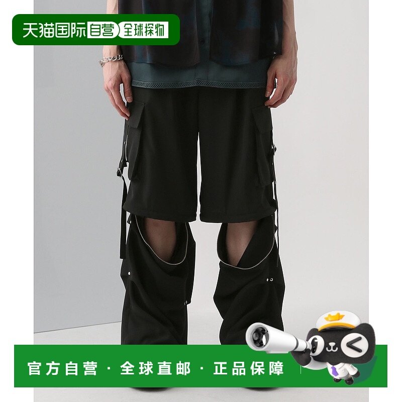 1h可退 日本直邮HARE 男士2WAY多口袋休闲裤 328290新款