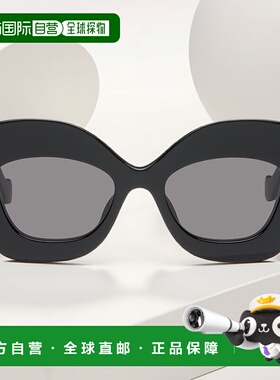 1h可退 香港直邮潮奢 LOEWE 罗意威 男士 黑色 Retro Screen 太阳