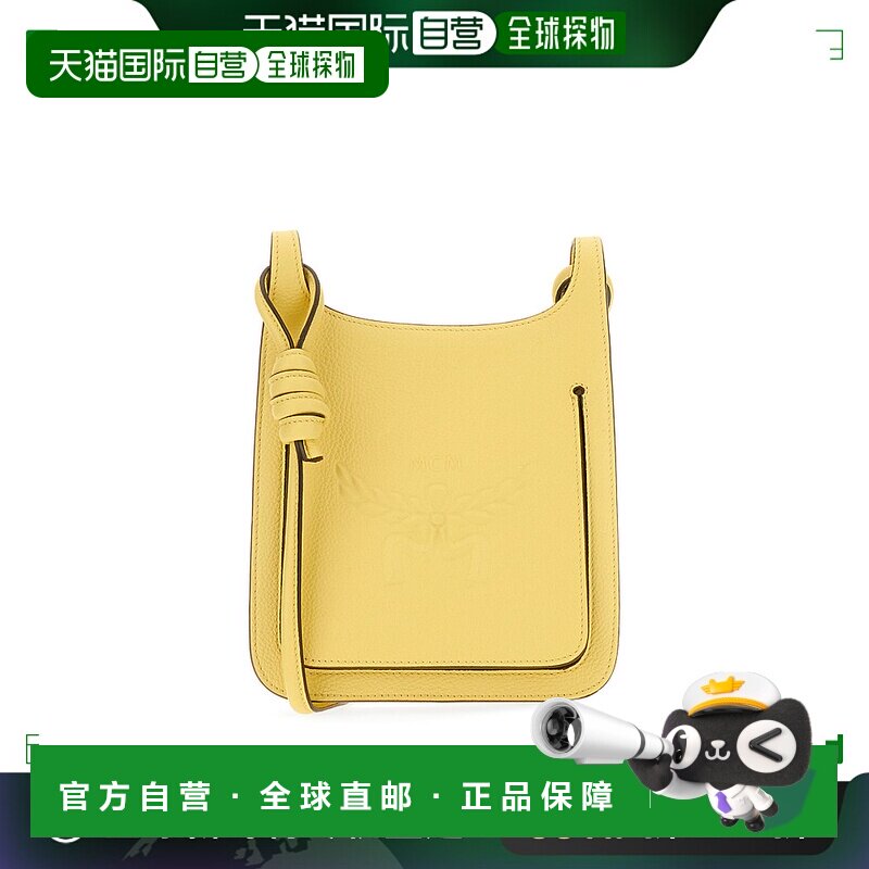 香港直邮MCM 女士斜挎包 MWHESAC01Y7 SS2024 黄色单肩包
