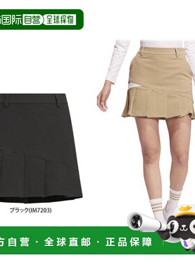日本直邮Adidas女士ULTIMATE365JSB90半身裙