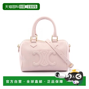 日本直邮中古Celine赛琳女包A级95新Boston bag波士顿包牛皮斜挎