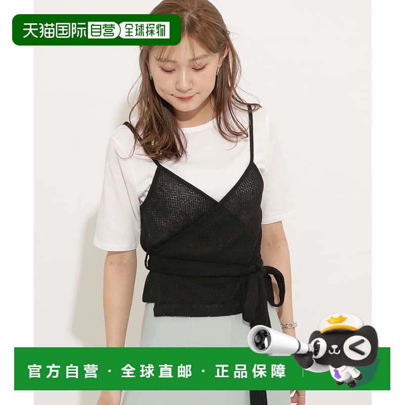1h可退 日本直邮SENSE OF PLACE 女装 两件套卡什科尔设计针织上