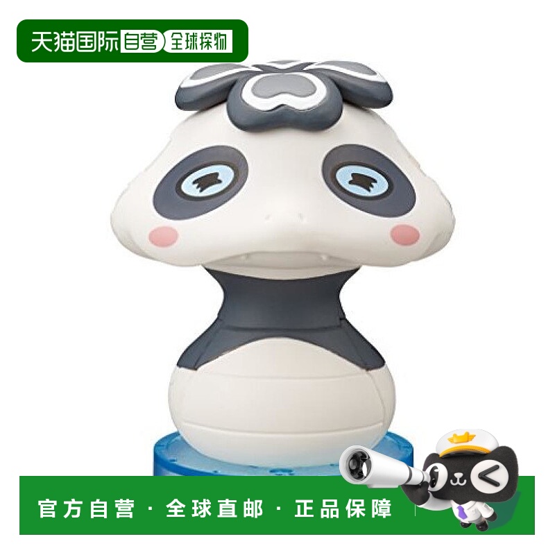 【日本直邮】ensky拼图妖怪手表土之子熊猫36片立体拼图儿童益智