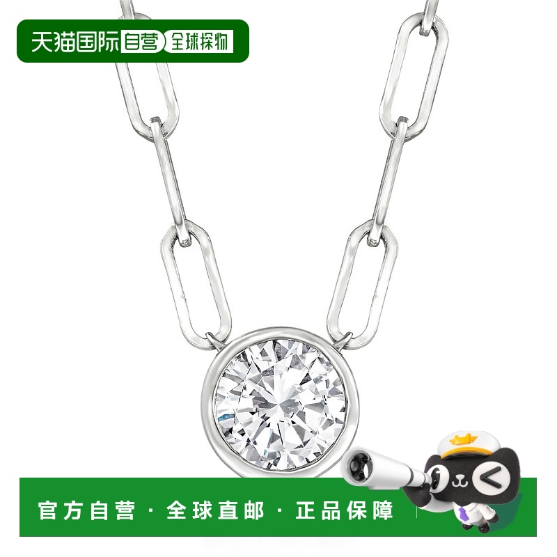 自营 14kt 白金 Ross-Simons 包边镶钻石单石回形针链环项链 - 18