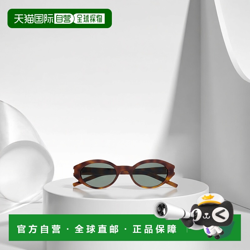 香港直邮Saint Laurent 圆形猫眼太阳眼镜 714794Y9901