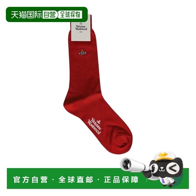 香港直邮Vivienne Westwood 徽标袜子 81040001K001D