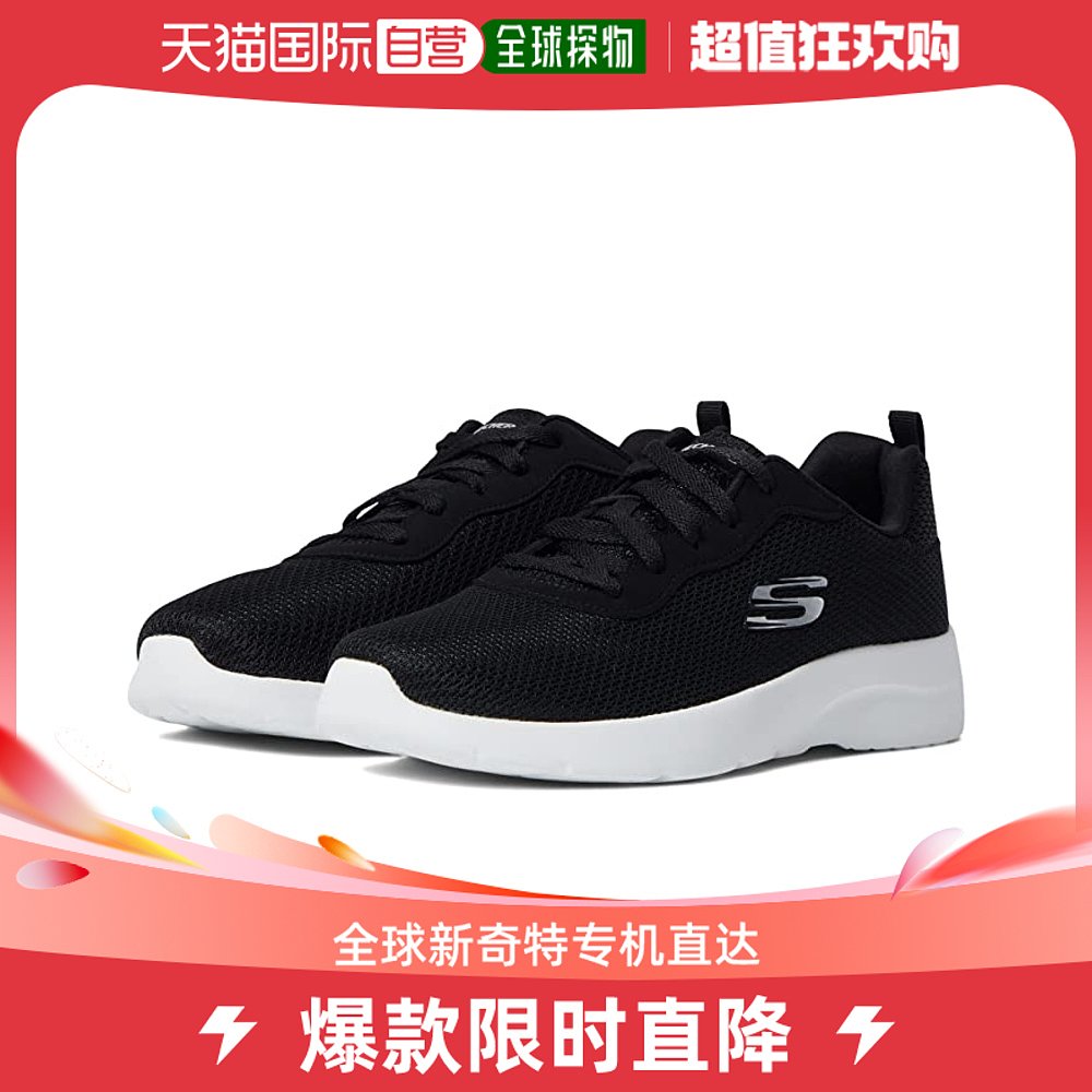 香港直邮潮奢 skechers斯凯奇女士Dynamight 2.0-Power Plunge