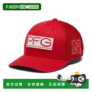 1h可退 【美国直邮】哥伦比亚|男士猩红色内布拉斯加 Huskers PFG