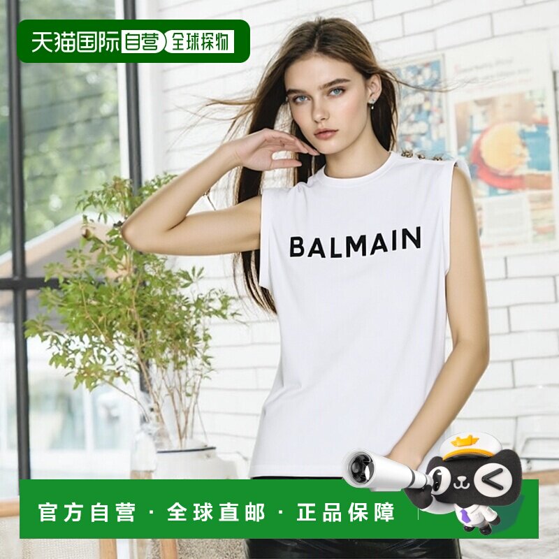 香港直邮BALMAIN 女士T恤 AF1ED000BB02GAB SS2023 白色 圆领T恤