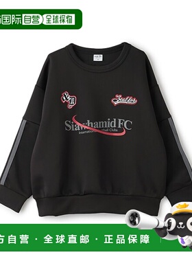 1h可退 日本直邮and D. petit main 儿童运动风丹宁袖线卫衣 2244