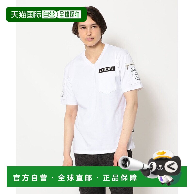 日本直邮AVIREX 疲劳 V领T恤 [AV1129EM013255]