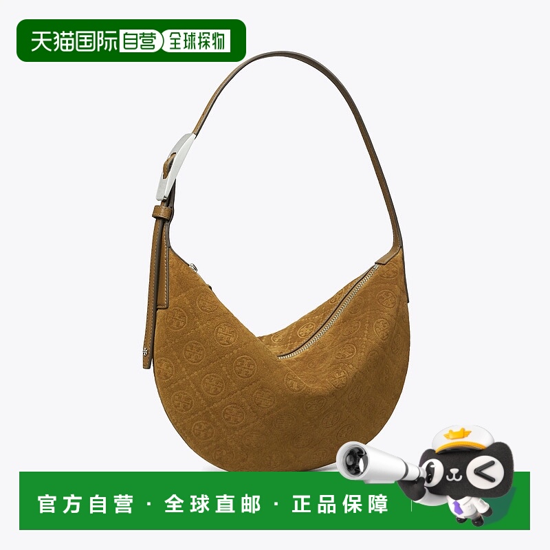 美国直邮Tory Burch T Monogram Suede 小号气球包