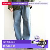 男士 101 DENIM 长裤 DAD 1010W 日本直邮orSlow FIT PANTS
