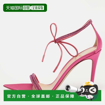 自营Gianvito Rossi Pink Satin Embellished Montecarlo Sandals