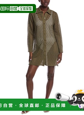 自营 Carmen Marc Valvo纽扣衬衫-绿色 美国奥莱直发