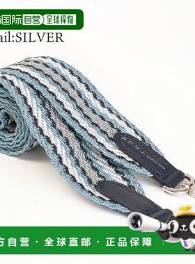 日本直邮ADMJ ADMJ 单独出售表带 Nastro Spigato 23SC08032JS 11