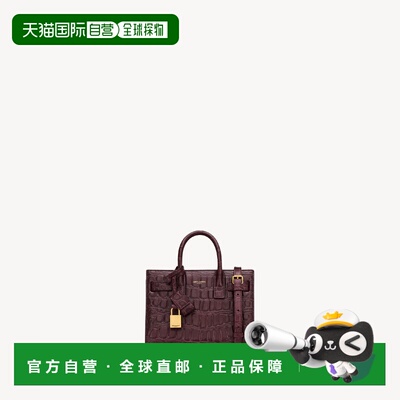 欧洲直邮SAINT LAURENT 圣罗兰 26春夏 3987112US0W6991 女士 手