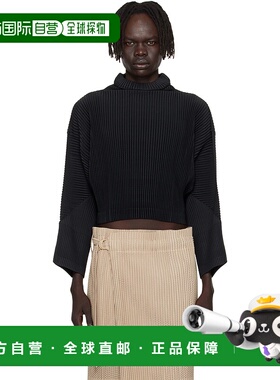 1h可退 香港直邮Tom Ford 汤姆 福特 男士 黑色 Monthly Color Ju