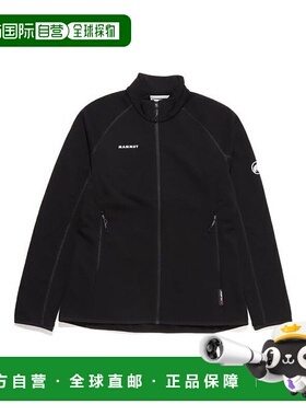 日本直邮 Aconcagua ML女士运动速干夹克外套猛犸象