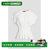 1h可退 MFPTS0093210BLANC 细褶针织上衣 香港直邮Maje 女士