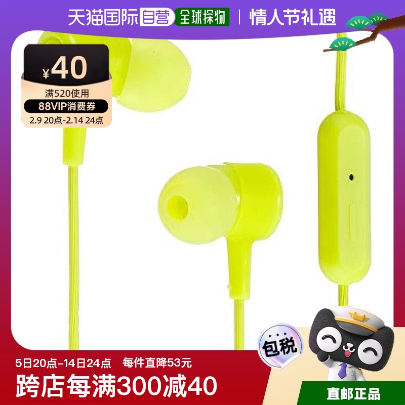 Not Specified 7.3*3.7*15.2cm ձֱAudio Technicaֻ˺ʽATH CKL220iS779Ԫ5(155.8Ԫ/88VIP 95)