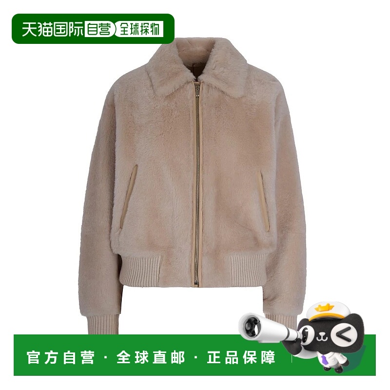 1h可退 香港直邮MAX MARA STUDIO 女士外套 2526416012600ALOA001