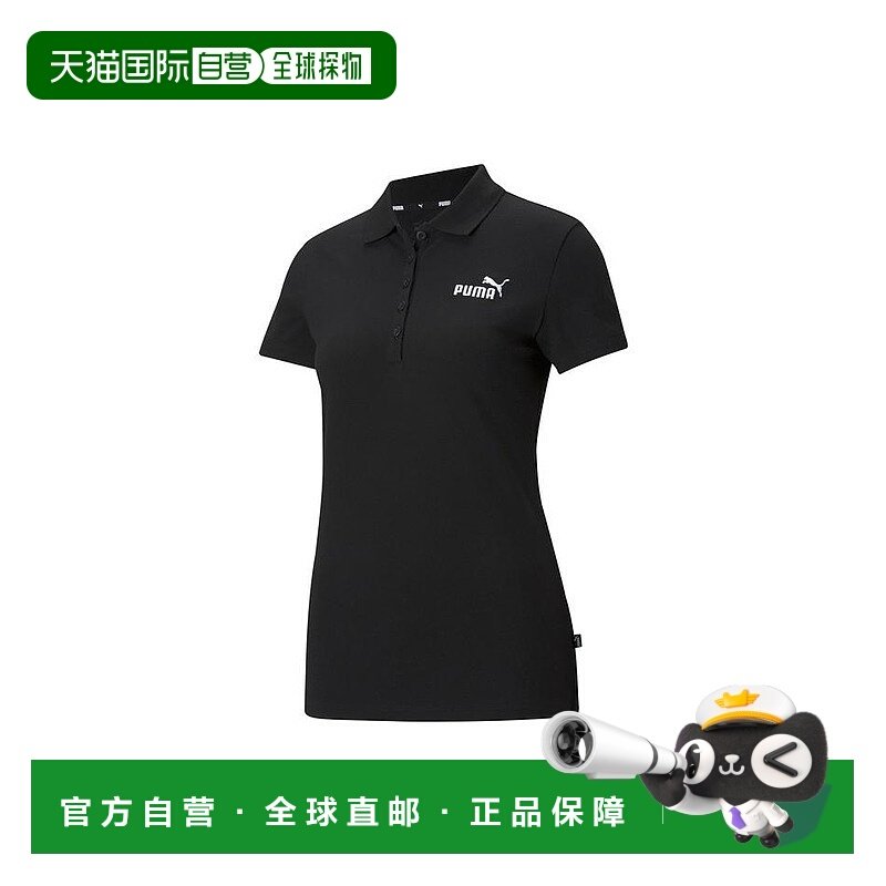 日本直邮PUMA 修身翻领纽扣字母图案印花短袖Polo衫 女款 黑色,运动服/休闲服装,运动POLO衫,淘宝优惠券,粉丝福利购,淘宝优惠卷