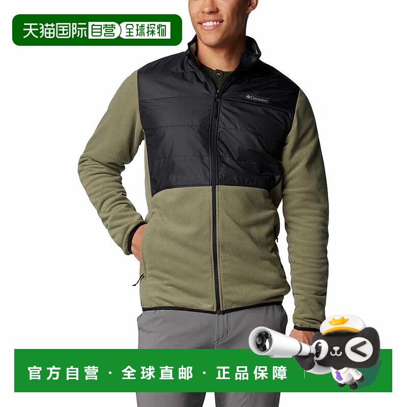 香港直邮COLUMBIA Basin Butte™ II 全拉链抓绒衣 男士外套