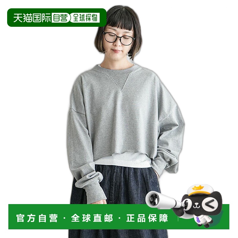 日本直邮SMA-PEN-SHORT-PO SOLAMONAT Penne 针织短套头衫 卫衣卫