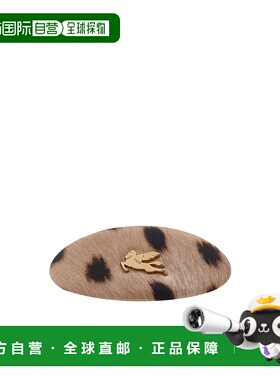 1h可退 香港直邮ETRO 女士发饰 5010734100 SS2025 黄色 徽标头饰