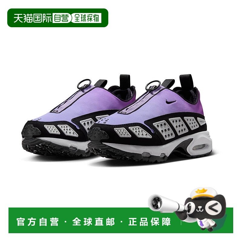 自营WOMENS NIKE AIR MAX SNDR-HYPER VIOLET/BLACK-HJ8080-500