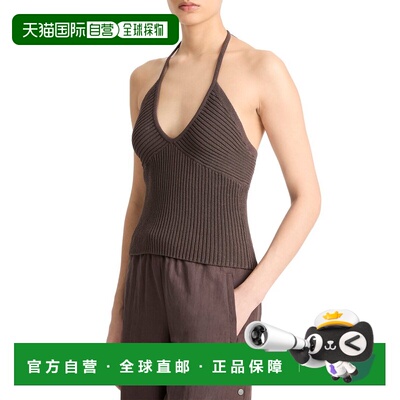 自营Vince Tie Halter Sweater - blue 美国奥莱直发性感背心吊带