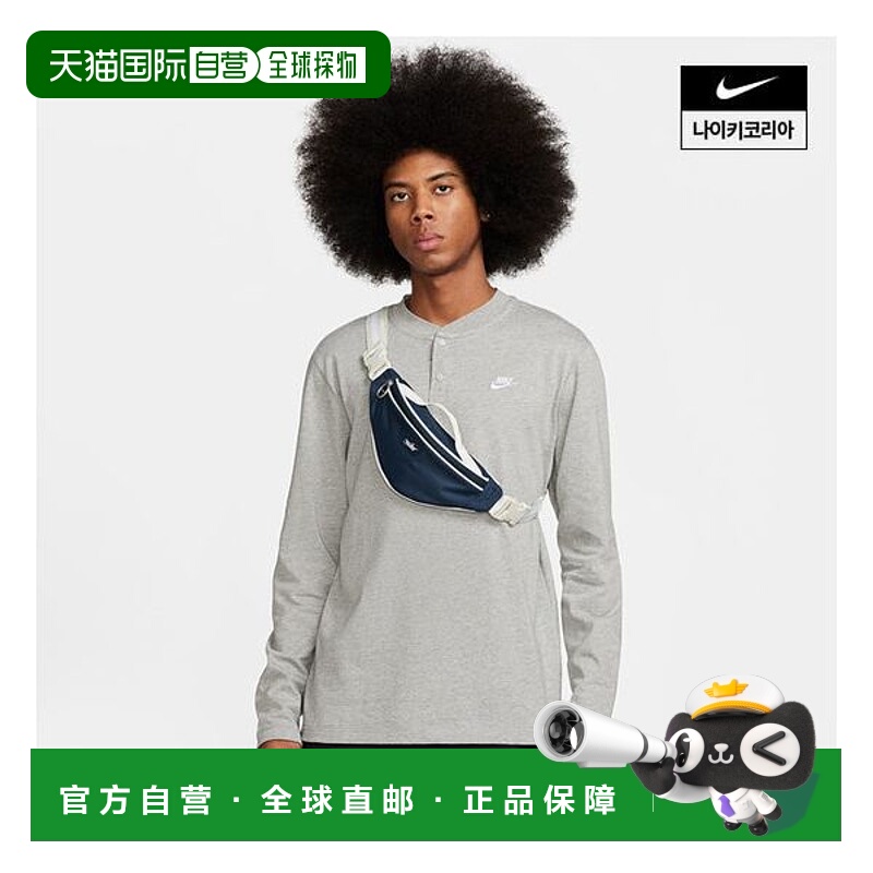 韩国直邮NIKE {仅限店内}NIKE Retro Fanny Fax Mall, 1L DR6266