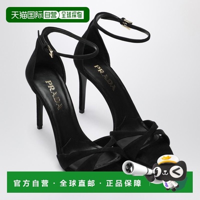 1h可退 香港直邮Prada 普拉达 女士 黑色天鹅绒浅口鞋 1X288O0950