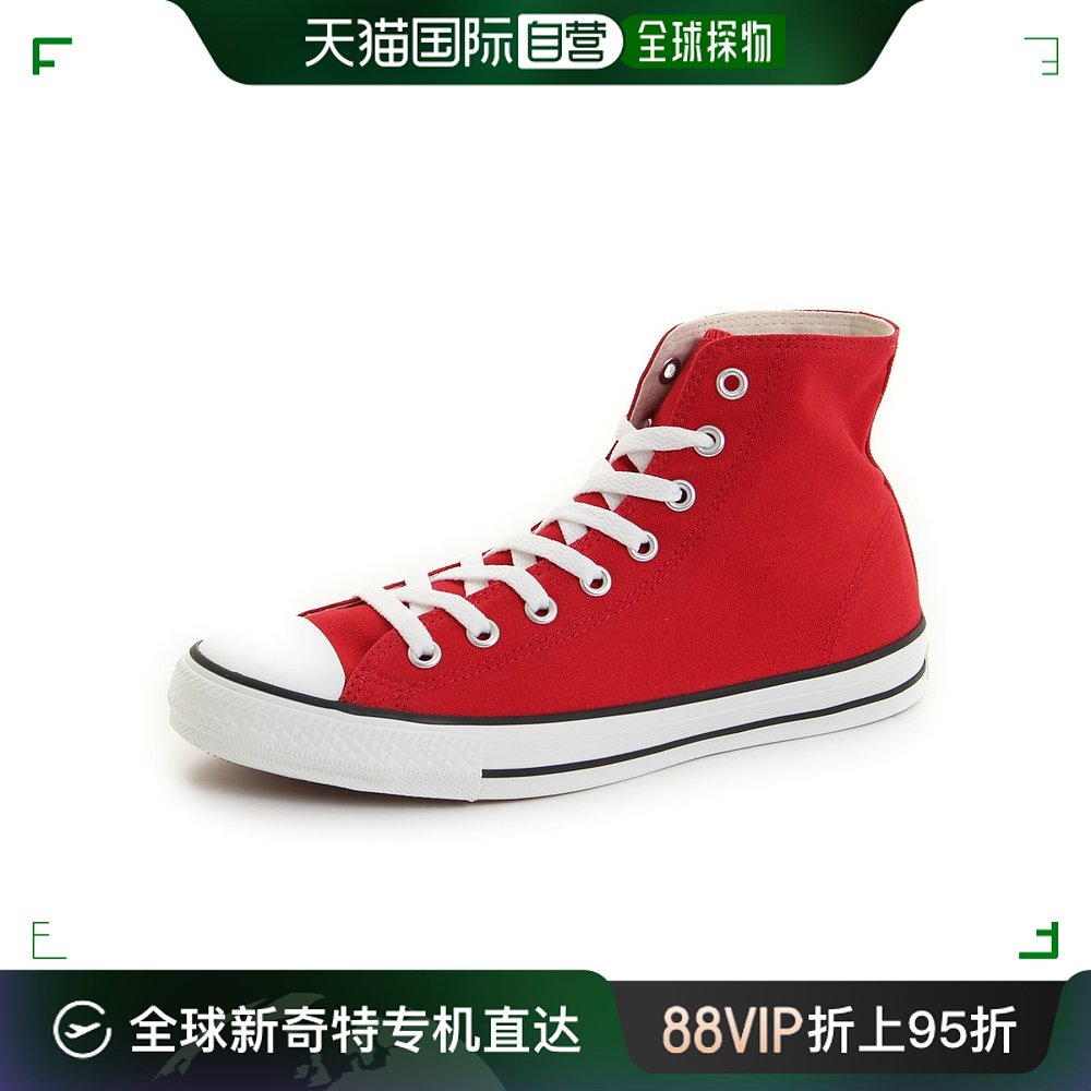 日潮跑腿CONVERSE匡威（男款）运动鞋 NEXTAR NEXTAR110 HI 3276 运动鞋new 跑步鞋 原图主图