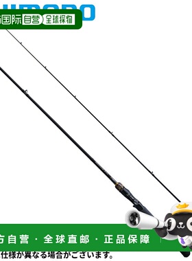 日本直邮Shimano Bass One XT+ 1610H-SB/2 鲈鱼竿（2023 款）