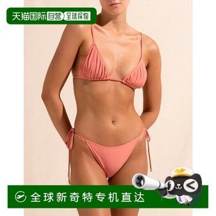 自營(yíng) 美國(guó)奧萊直發(fā) nectar peony花蜜色系帶比基尼褲