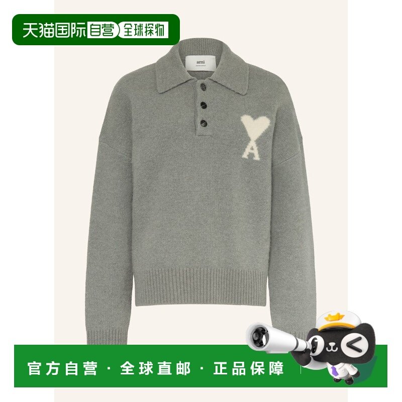 欧洲直邮amiparis 女士 Polo衫,女装/女士精品,POLO衫,淘宝优惠券,粉丝福利购,淘宝优惠卷