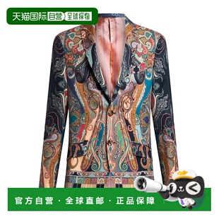 香港直邮ETRO SS2025 男士 MRCA000699SP202X0883 花 夹克 1h可退