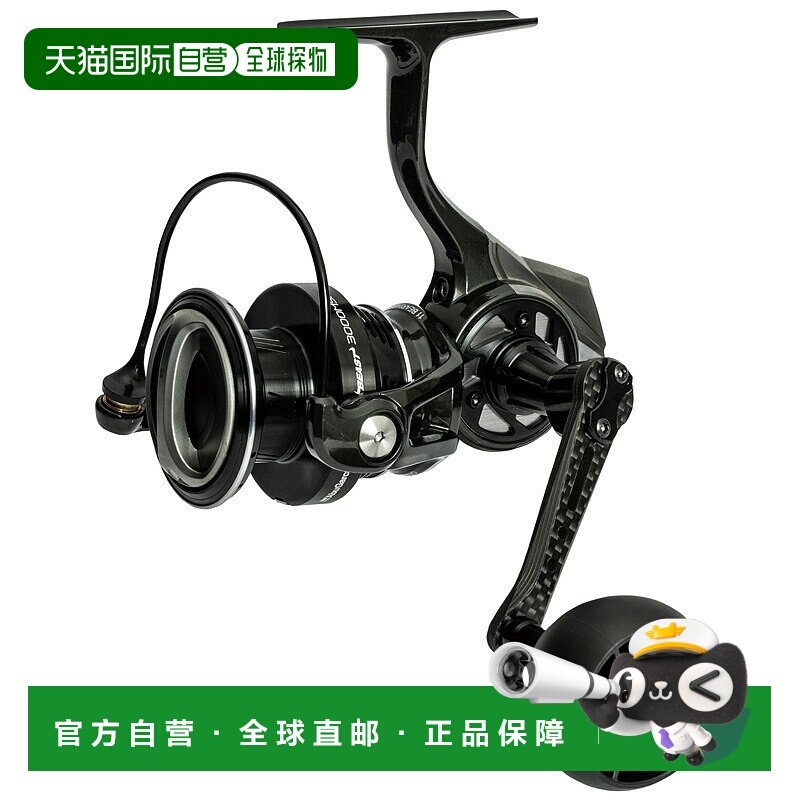 日本直邮Abu Garcia  Revo SP Beast 3000MSH 1590647