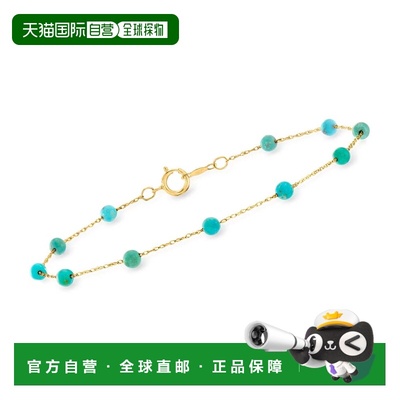 自营RS Pure by Ross-Simons 3-3.5 毫米绿松石珠子手链（14kt 黄