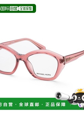 自营Michael Kors Women's Seaside 53mm Opticals - pink crysta