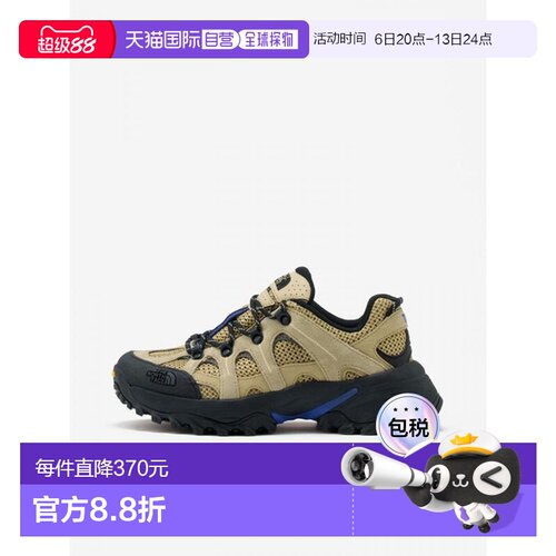 日本直邮The North Face Hedgehog RVST 男女通用鞋 NF02542-KB