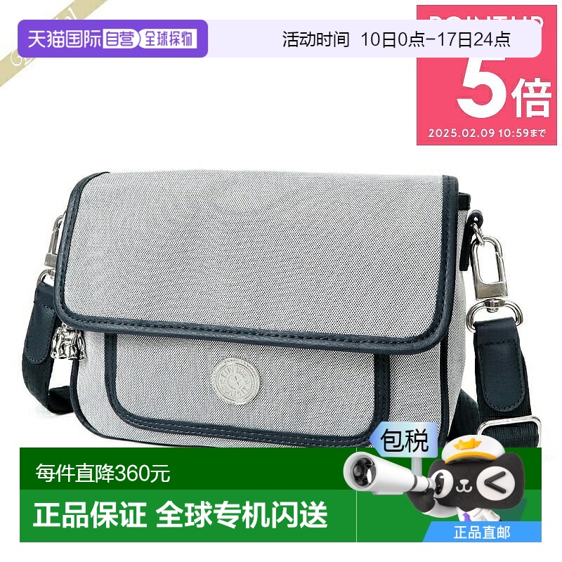 日本直邮Kipling 女士单肩包 INAKI 海军蓝 KI3782T43
