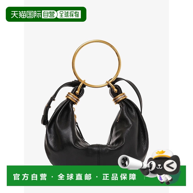 1h可退 香港直邮Chloe 蔻依 女士 小号 BRACELET HOBO 包 C24AS61