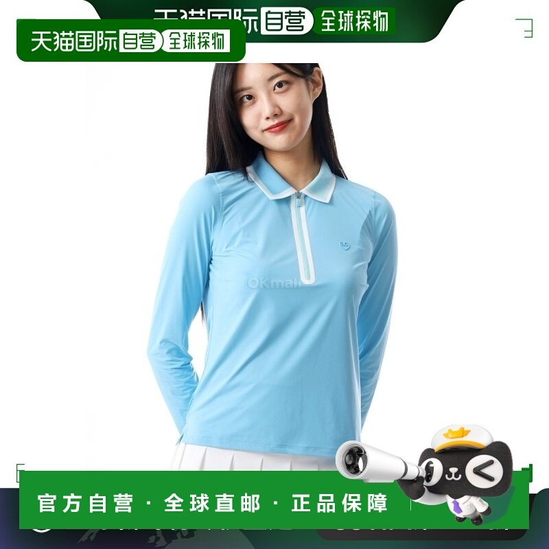 韩国直邮G/FORE 色块丝质科技尼龙四分之一拉链 POLO 衫 (GLP0000,运动服/休闲服装,高尔夫球服,淘宝优惠券,粉丝福利购,淘宝优惠卷